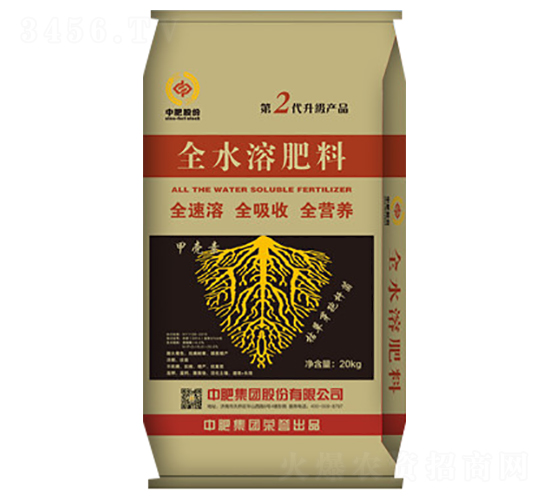 ȫˮ�ܷ���-�з�