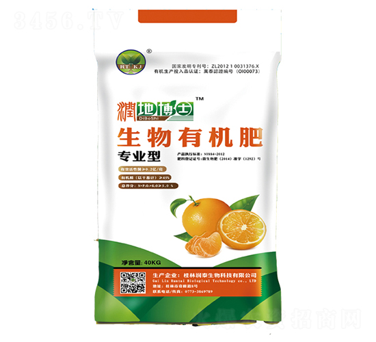 �̽ی����������ЙC(j��)��-��(r��n)�ز�ʿ-��(r��n)̩����