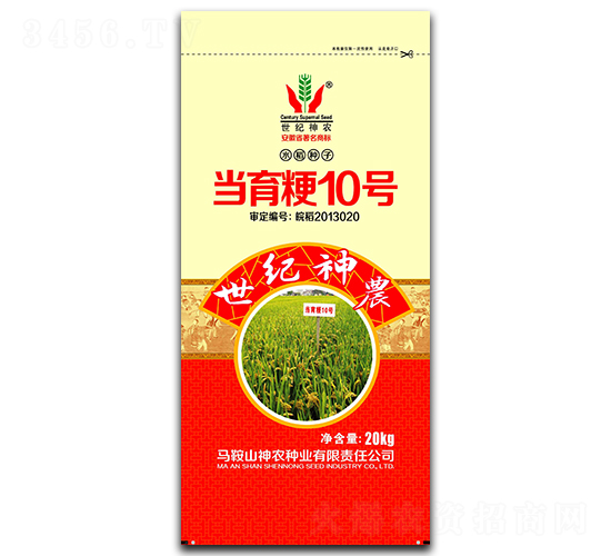 當(dāng)育粳10號(hào)-水稻種子-神農(nóng)種業(yè)