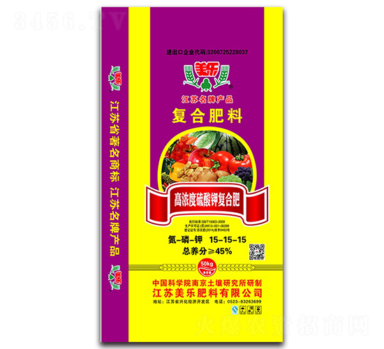 高濃度硫酸鉀復(fù)合肥15-15-15-美樂