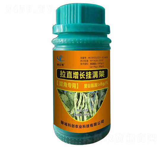 豆角專用拉直增長(zhǎng)掛滿架-科創(chuàng)農(nóng)業(yè)