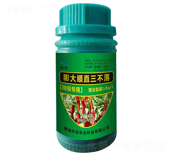 辣椒專用膨大順直三不落-科創(chuàng)農(nóng)業(yè)