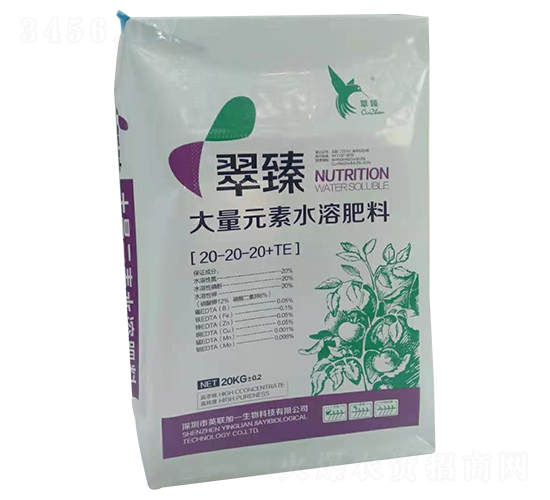 ����Ԫ��ˮ�ܷ�20-20-20+TE-����-��ɭ�п�