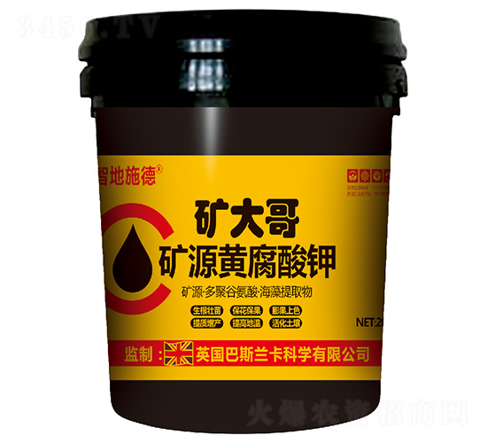 �VԴ�S�����-�ǵ�ʩ�¡��V���-�|��