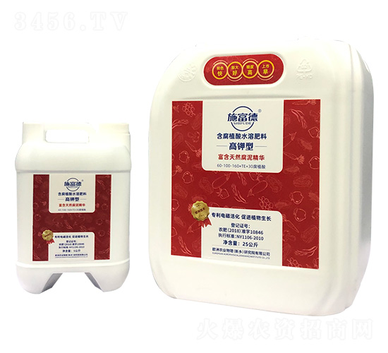 ����ͺ���ֲ��ˮ�ܷ���-ʩ����-�r(n��ng)�I(y��)����