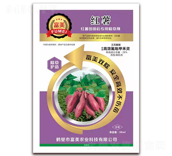 30ml�t��������ó��݄�-����