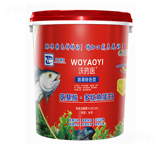 �����ᡤ�����~���ף�����D(zhu��n)ɫ�ͣ�-��ˎ�t(y��)-���r(n��ng)���r(n��ng)