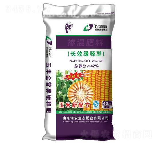 �LЧ����͓������26-8-8-�Z�����B(t��i)