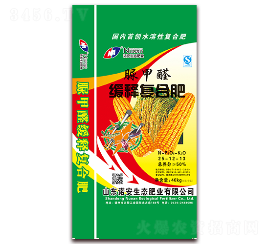 ���ȩ��ጏͺϷ�25-12-13-�Z�����B(t��i)