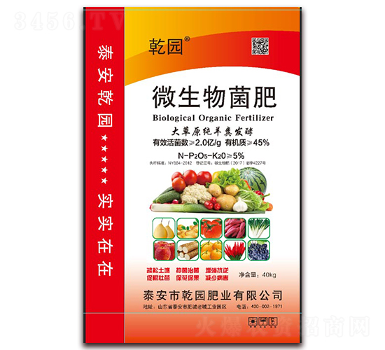 ΢�������-Ǭ�@