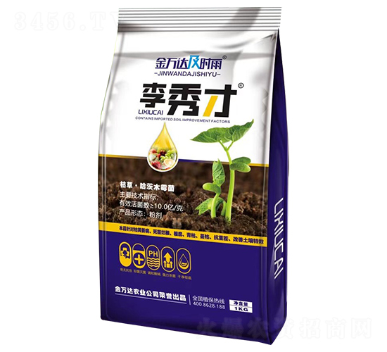 �ݲݡ�����ľù��-�����-���f�_(d��)���r(sh��)��