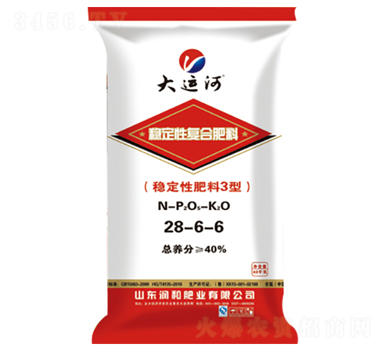 穩(wěn)定性復(fù)合肥料28-6-6-大運河-潤和肥業(yè)