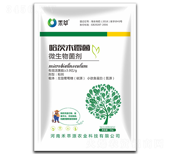 ����ľù��-����-����Դ