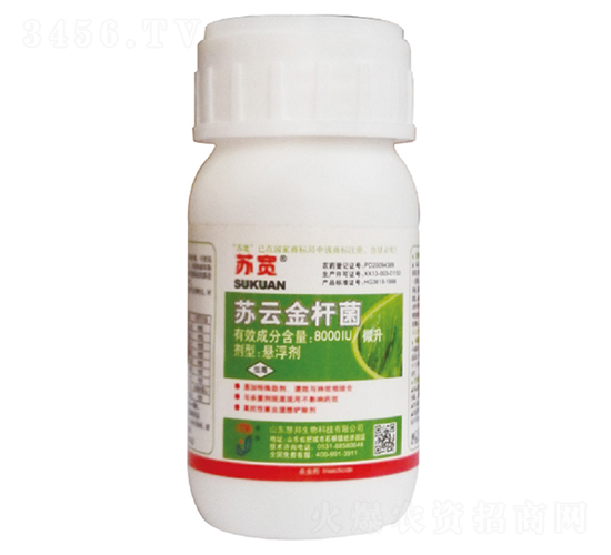 8000IU΢���K�ƽ�U��-�K��-�|���r(n��ng)�I(y��)