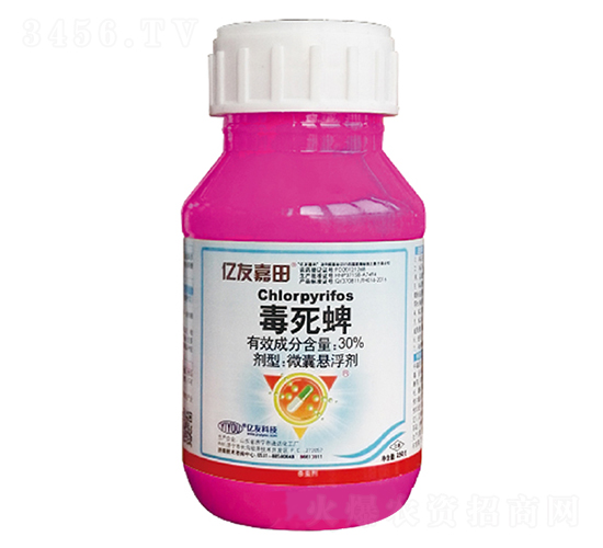 億友嘉田-30%毒死蜱微膠囊花生、土豆、大蒜拌種劑（紅色1+1+1）