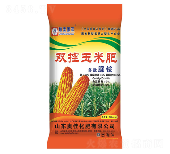 �p�����׷�-�W�ѻ���