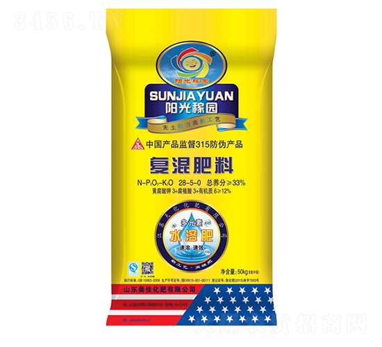 ���׌��Ï�(f��)�����28-5-0-�W�ѻ���