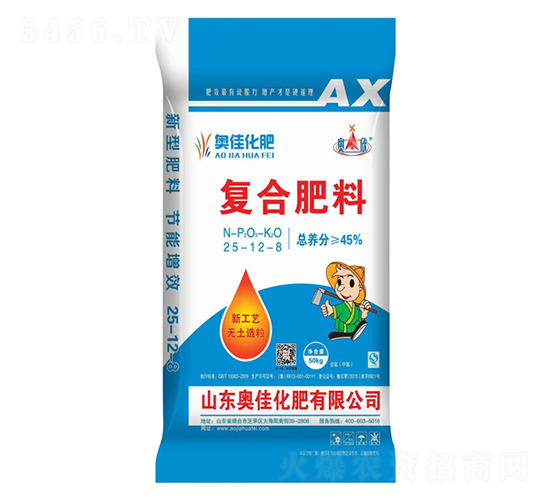 С�����Ï�(f��)�Ϸ���25-12-8-�W�ѻ���