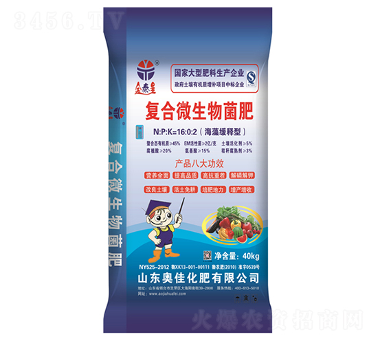 40kg�ͺ�΢�������-�W�ѻ���