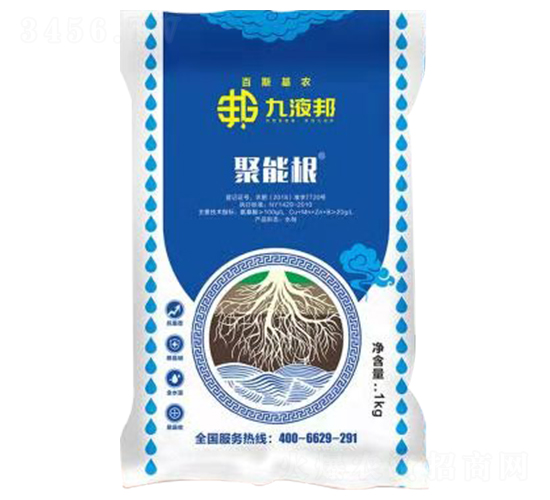 聚能根-九液邦-百斯基農(nóng)