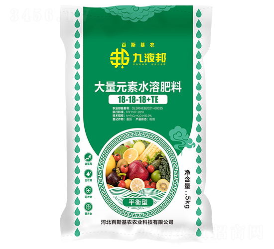 平衡型大量元素水溶肥料18-18-18+TE-九液邦-百斯基農(nóng)