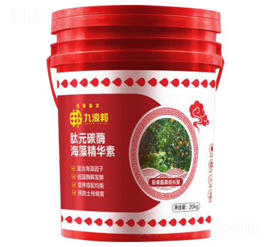 肽元碳酶海藻精華素-九液邦-百斯基農(nóng)