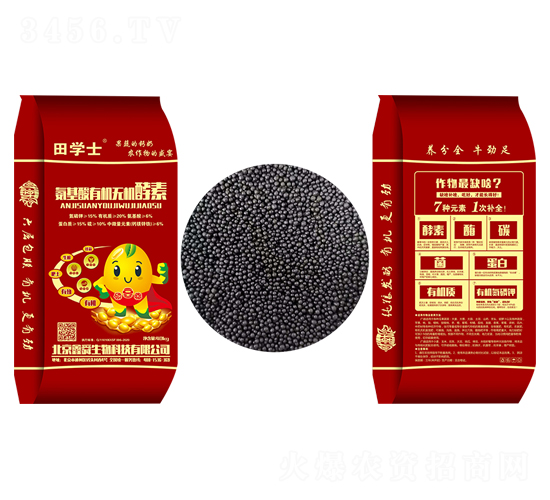 �������ЙC�o�C����-��Wʿ-ʢ�����B(t��i)