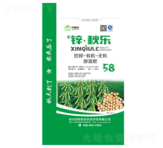 �ЙC(j��)�o(w��)�C(j��)�K���15-10-13-�\���(l��)-�\�(l��)