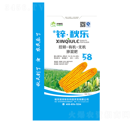 �ЙC�o�C�K��ʣ��{��-�\���-�\�