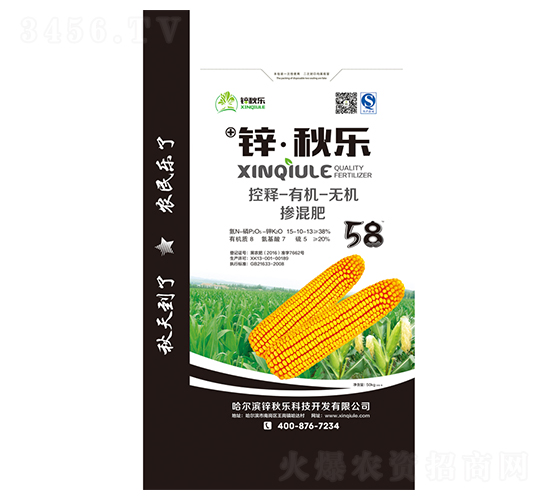 �ЙC�o�C�K��ʣ��ڣ�-�\���-�\�