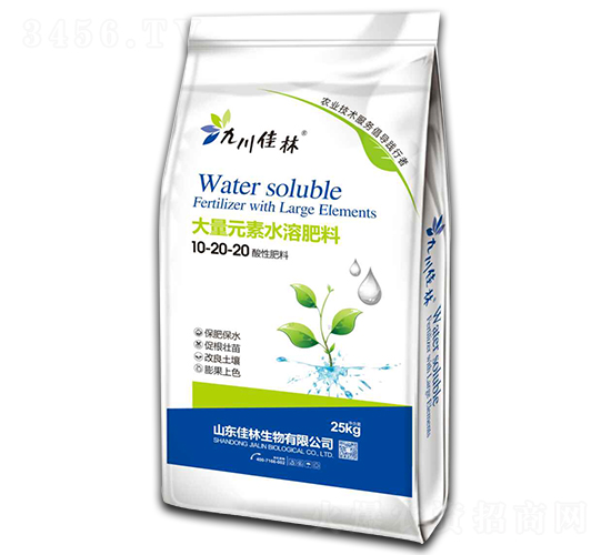 ����Ԫ��ˮ�ܷ���10-20-20-��������