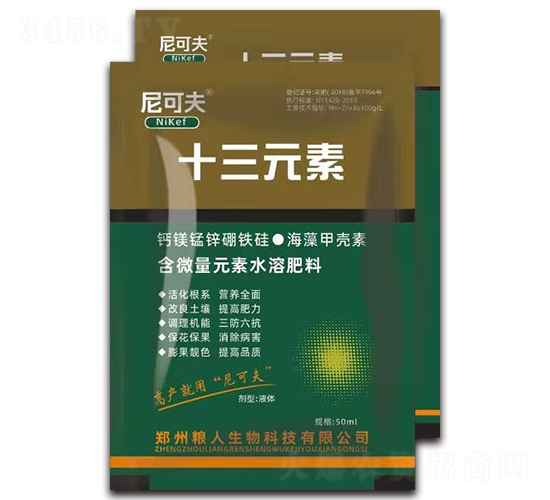 ʮ��Ԫ��-��ɷ�-��ؼZ��