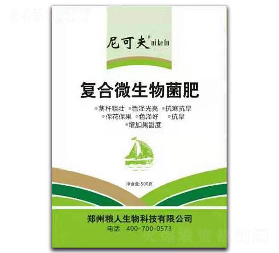 �ͺ�΢�������-��ɷ�-��ؼZ��