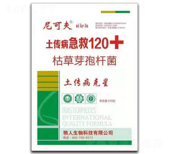 ����������120-��ɷ�-��ؼZ��