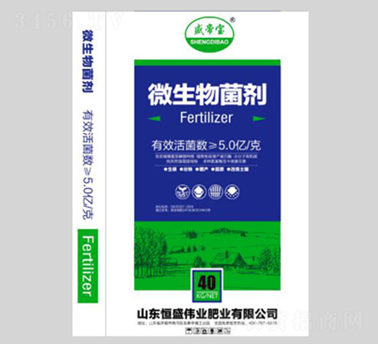 ΢���������40kg��-ʢ�ی�-��ʢ���I(y��)