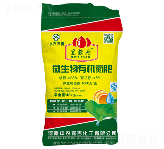 ΢�����ЙC(j��)����-������-���r(n��ng)�μ�