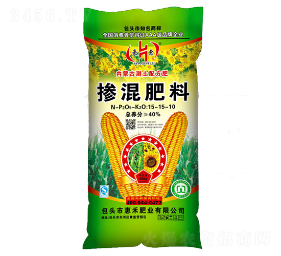 摻混肥料15-15-10-豪惠-惠禾肥業(yè)