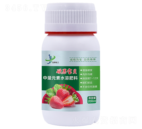 200ml����Ԫ��ˮ�ܷ�-Ӳ����ؐ-���ƻ���