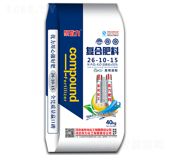 �ͺϷ���26-10-15-�ۃ�(y��u)��-��(y��u)������