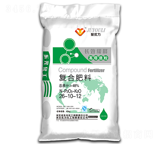 �ͺϷ���26-10-12-�ۃ�(y��u)��-��(y��u)������