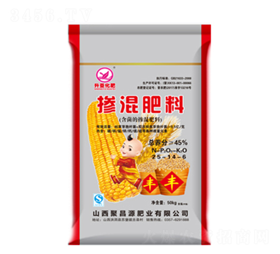 50kg�������25-14-6-����-�S��ʘI(y��)