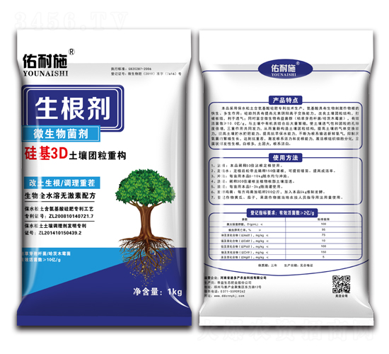 ������-����ʩ-�϶�a