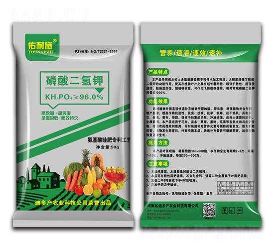 ��������-����ʩ-�϶�a(ch��n)