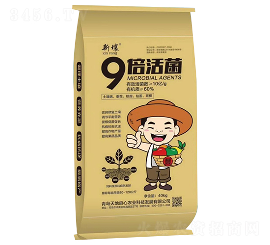 9�����-����-��Դ����