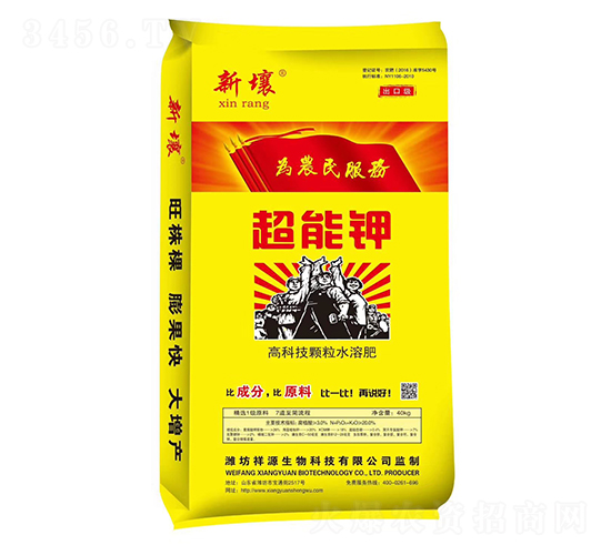 �w��ˮ�ܷ�-�����-��Դ����