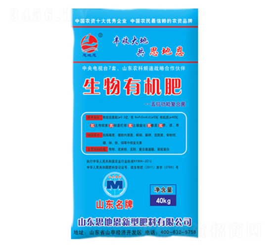 �����ЙC��-˼�ض�