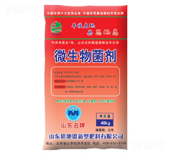 ΢�������-˼�ض�