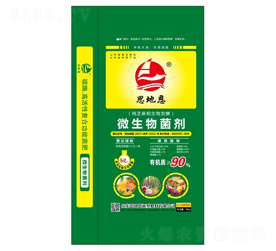 ��֥�黓����l(f��)��΢�������-˼�ض�