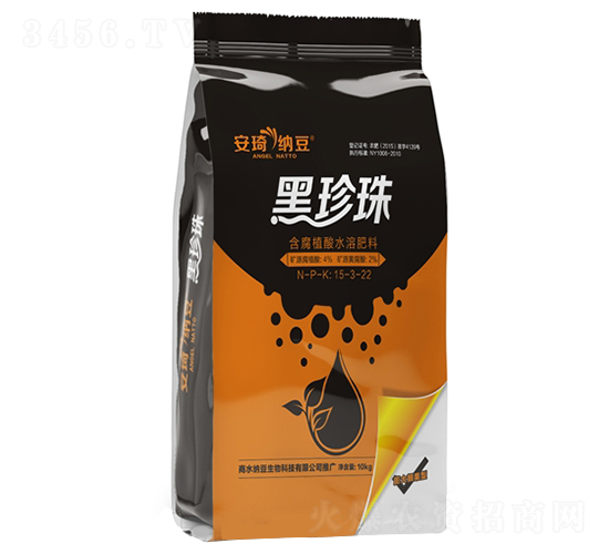 黑珍珠韓腐植酸水溶肥-安琦納豆ddd