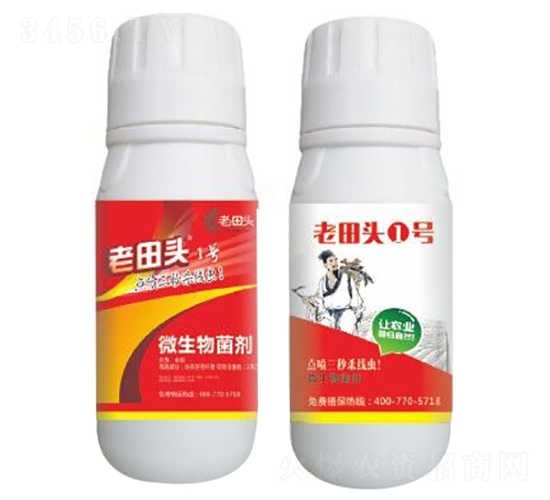 �c�������������x���в�ˎ�䷽��-�����^1̖-�������